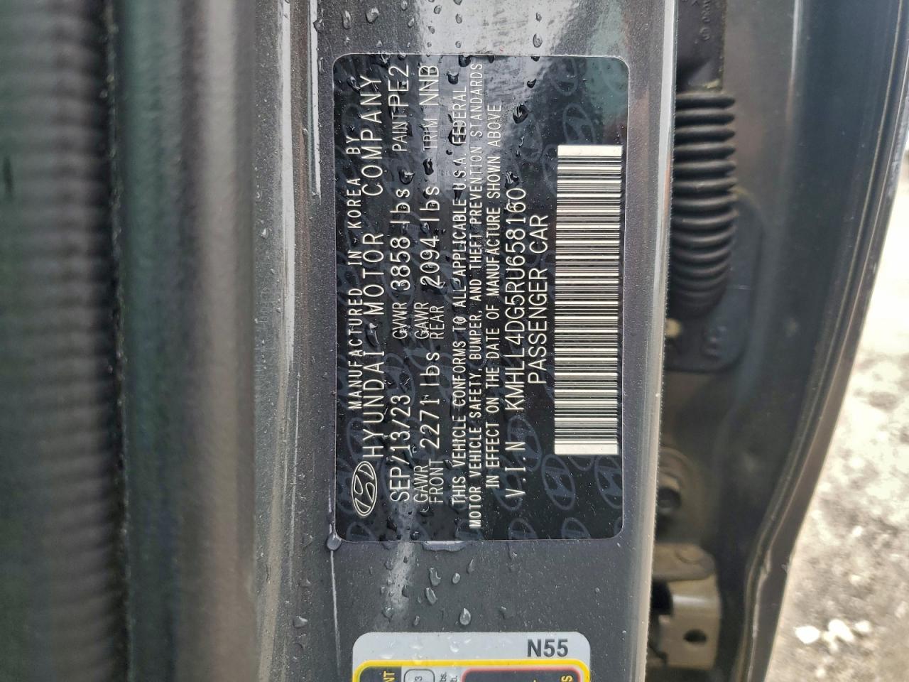 2024 HYUNDAI ELANTRA SE photo 12