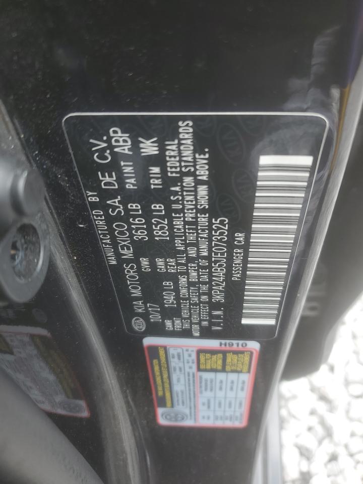 2018 KIA RIO LX photo 12