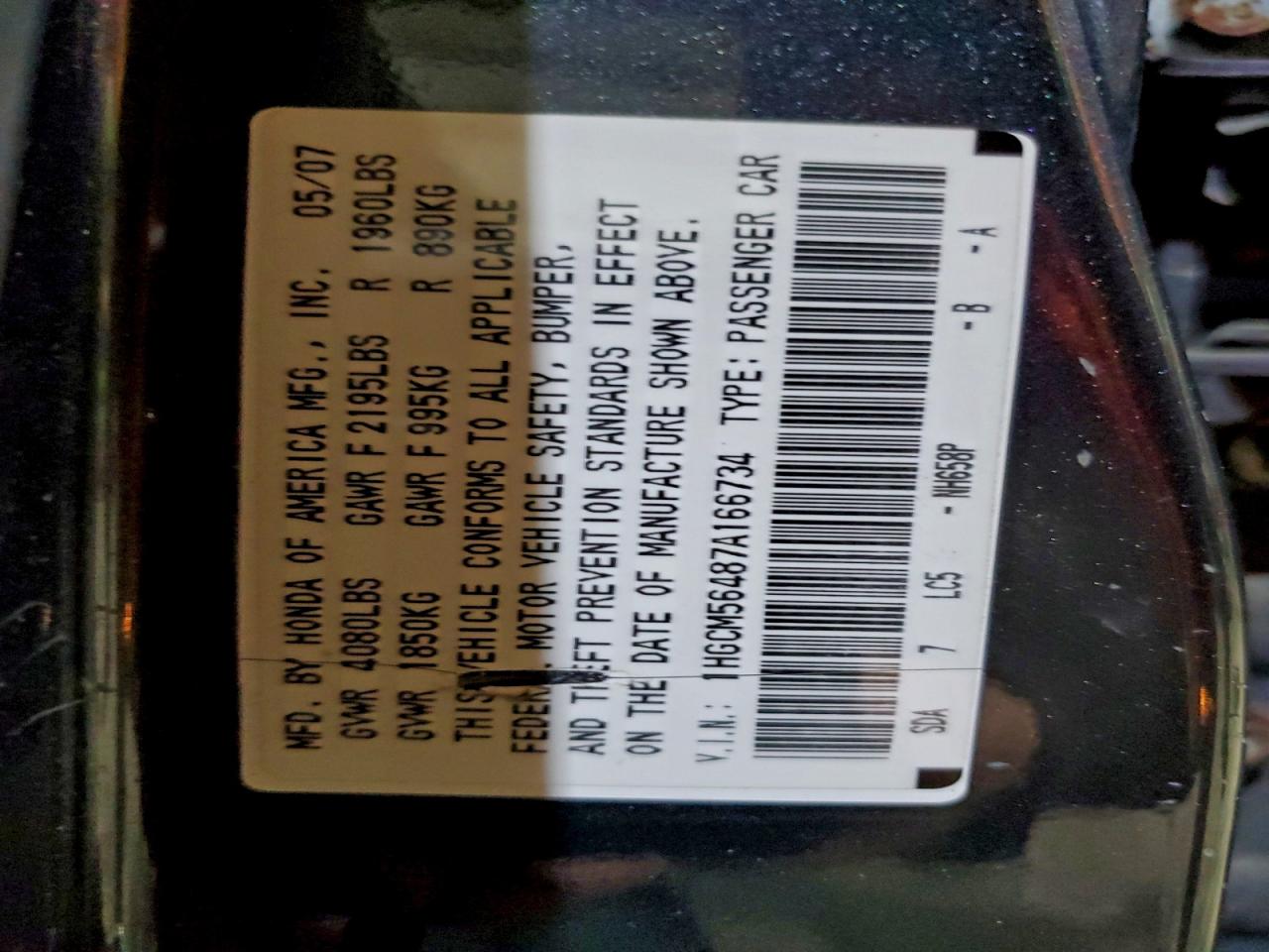 2007 HONDA ACCORD LX photo 13