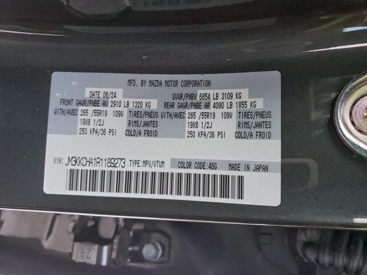 2024 MAZDA CX-90 GS-L photo 27