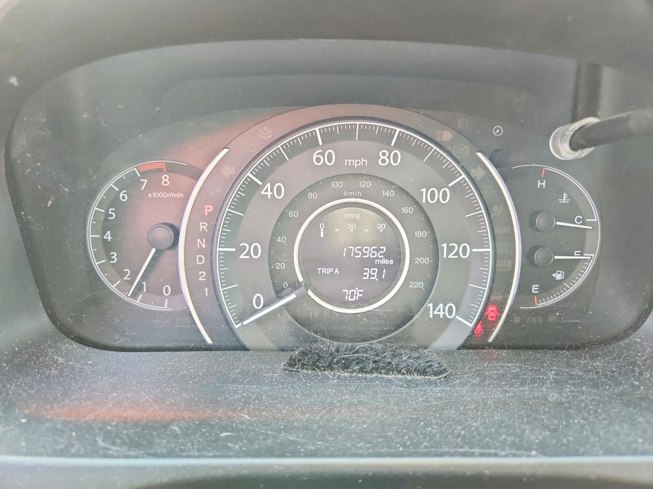 2012 HONDA CR-V EX photo 25