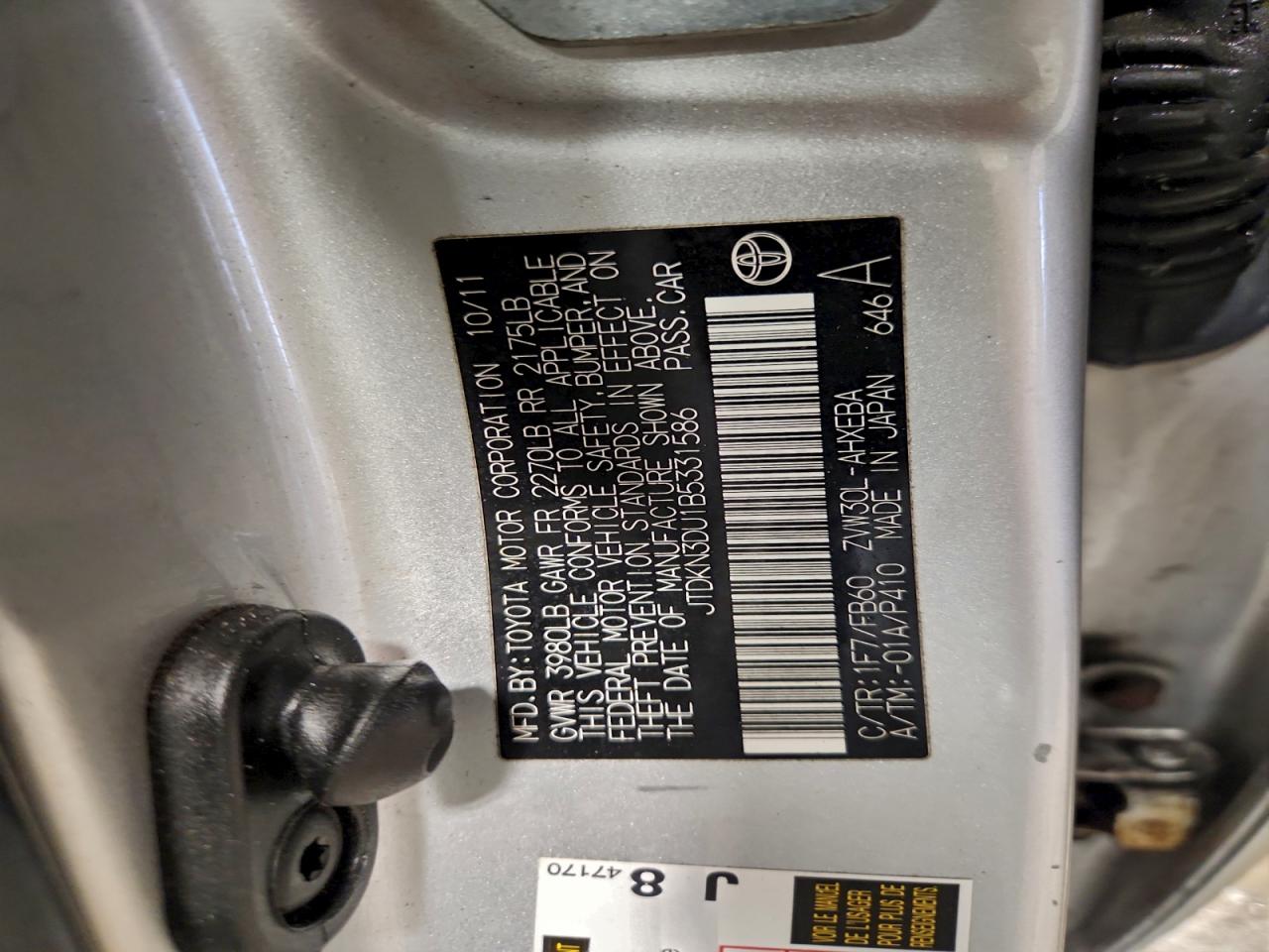 2011 TOYOTA PRIUS THREE photo 12