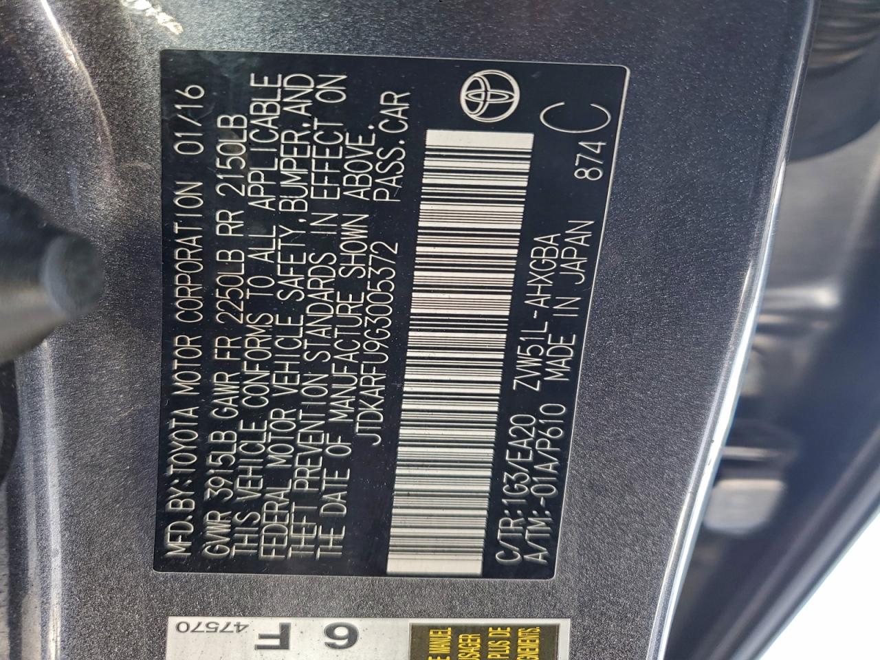 2016 TOYOTA PRIUS photo 25