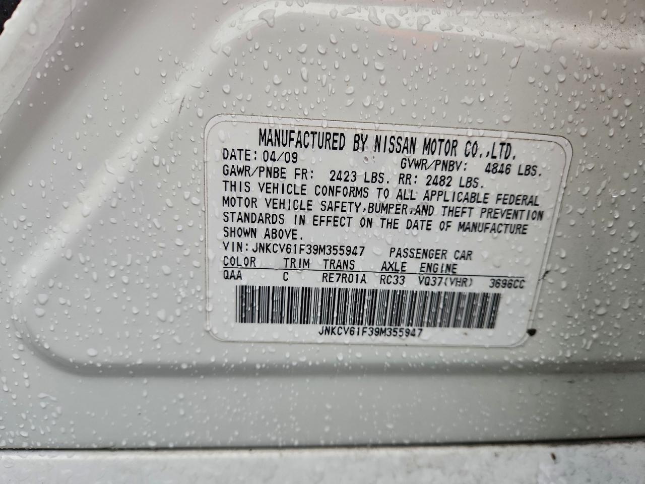 2009 INFINITI G37 photo 23