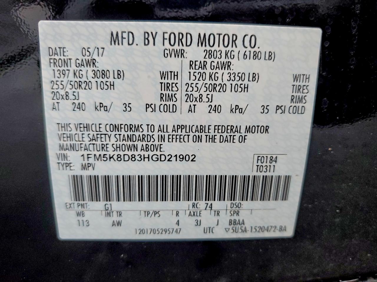 2017 FORD EXPLORER XLT photo 13