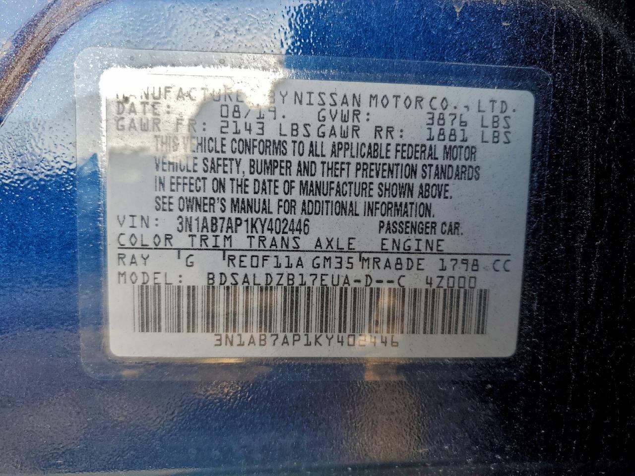 2019 NISSAN SENTRA S photo 12