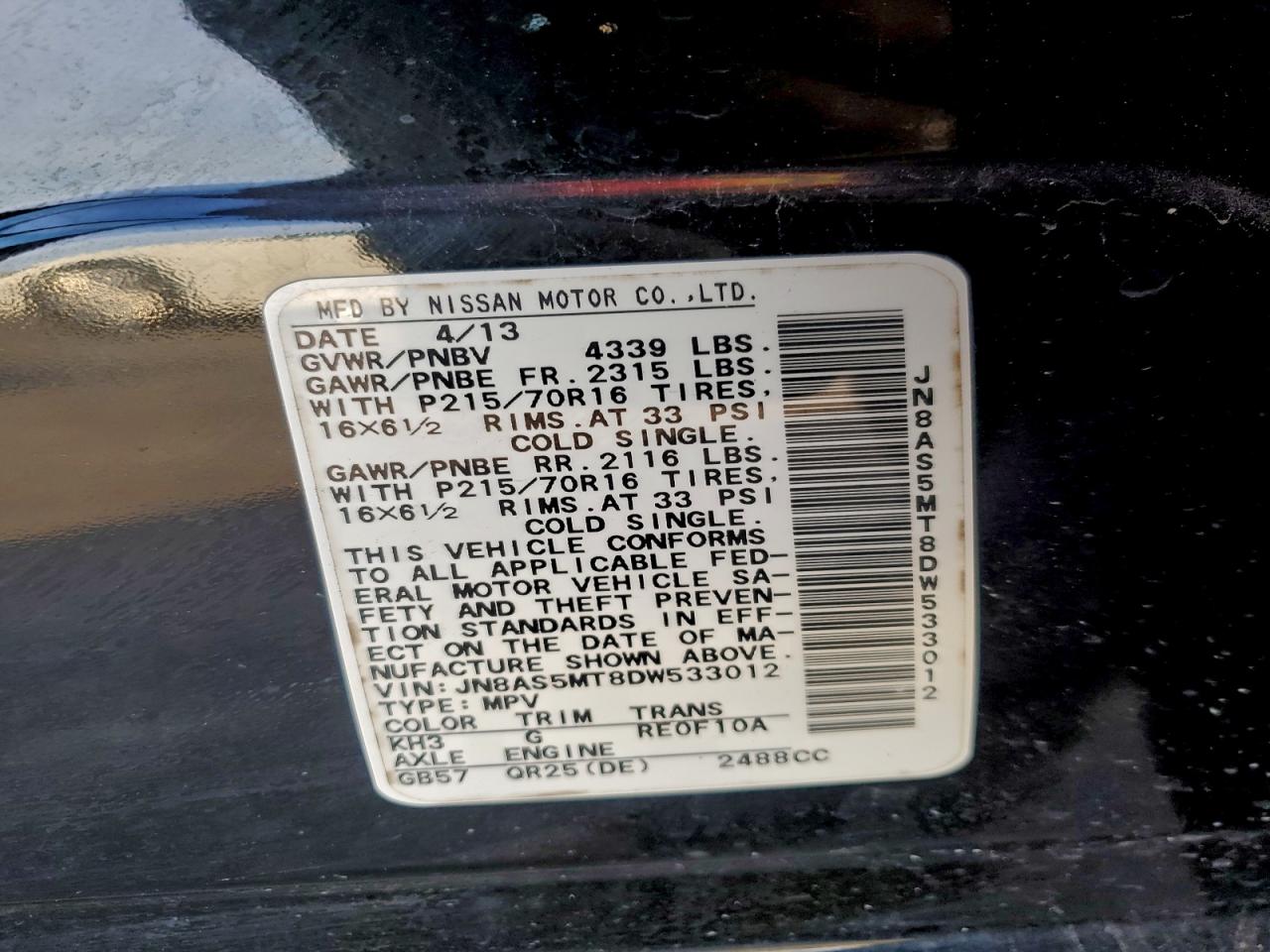2013 NISSAN ROGUE S photo 25
