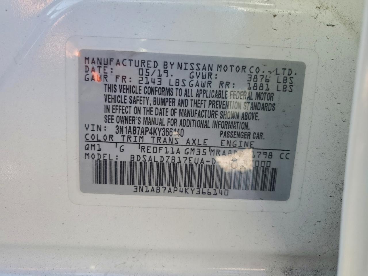 2019 NISSAN SENTRA SV photo 37