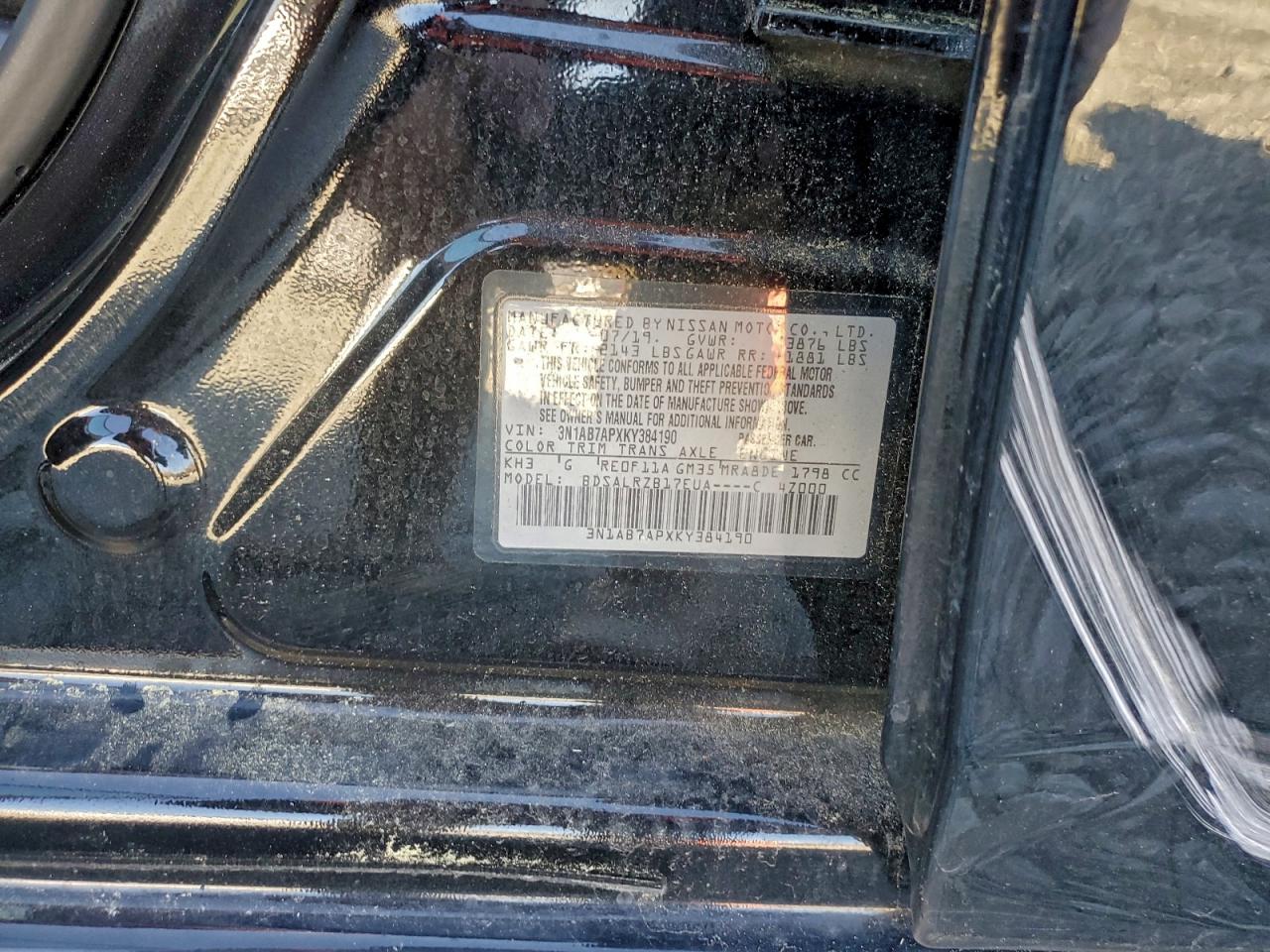 2019 NISSAN SENTRA S photo 12