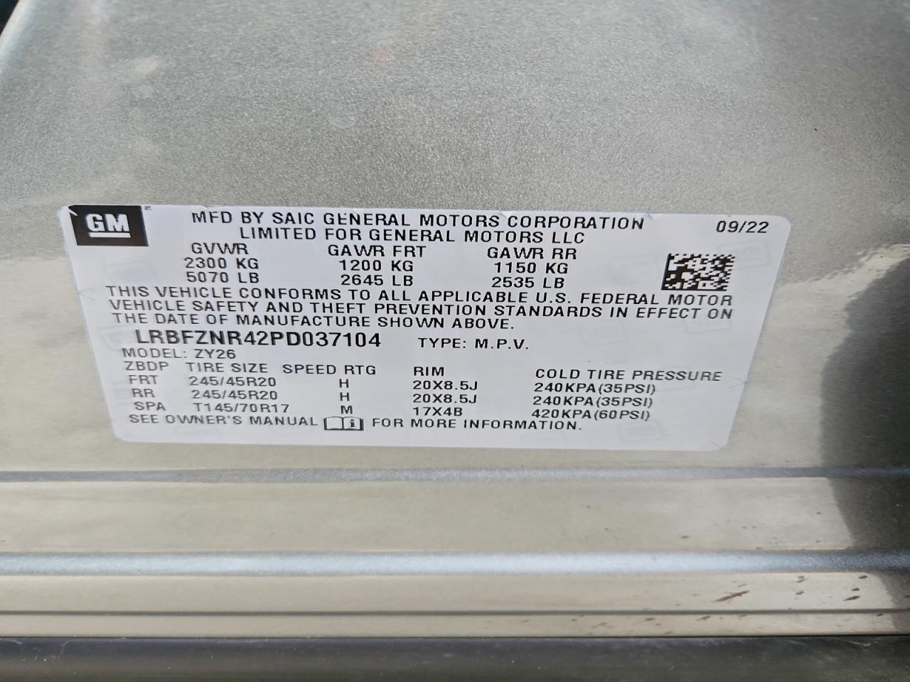 2023 BUICK ENVISION ESSENCE photo 25