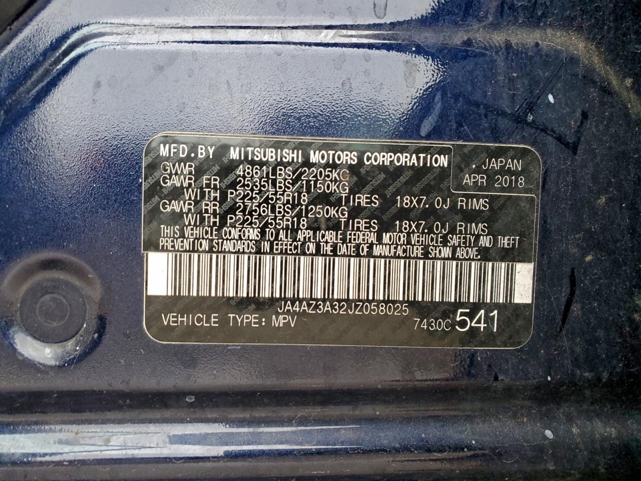 2018 MITSUBISHI OUTLANDER SE photo 25