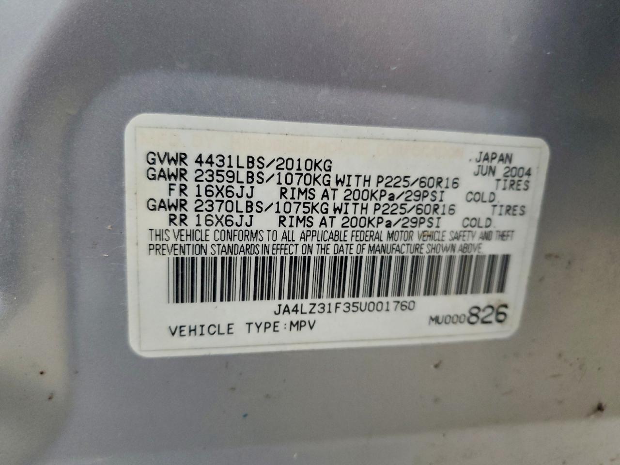 2005 MITSUBISHI OUTLANDER LS photo 25
