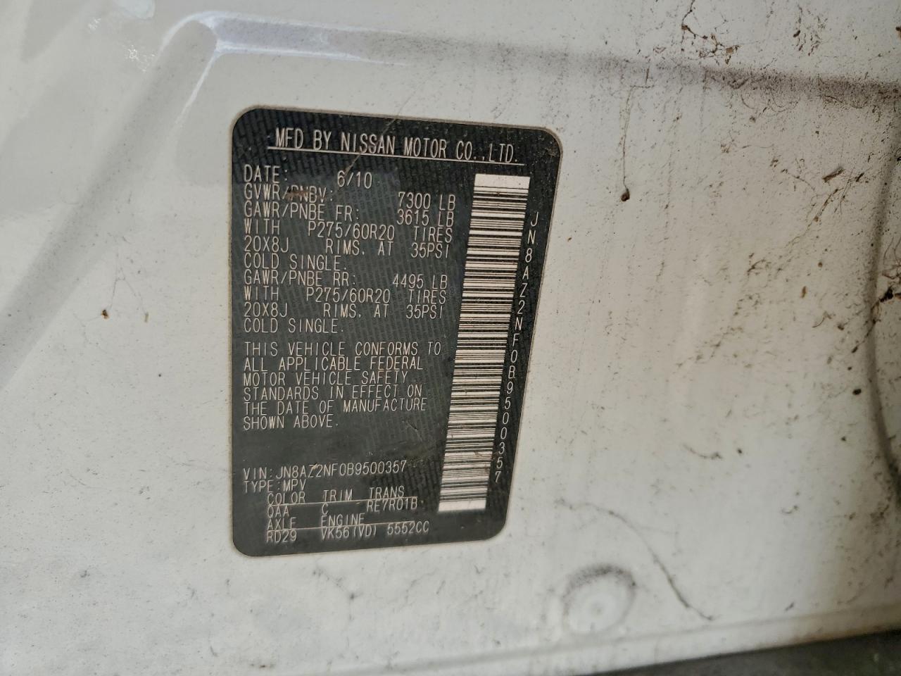2011 INFINITI QX56 photo 14