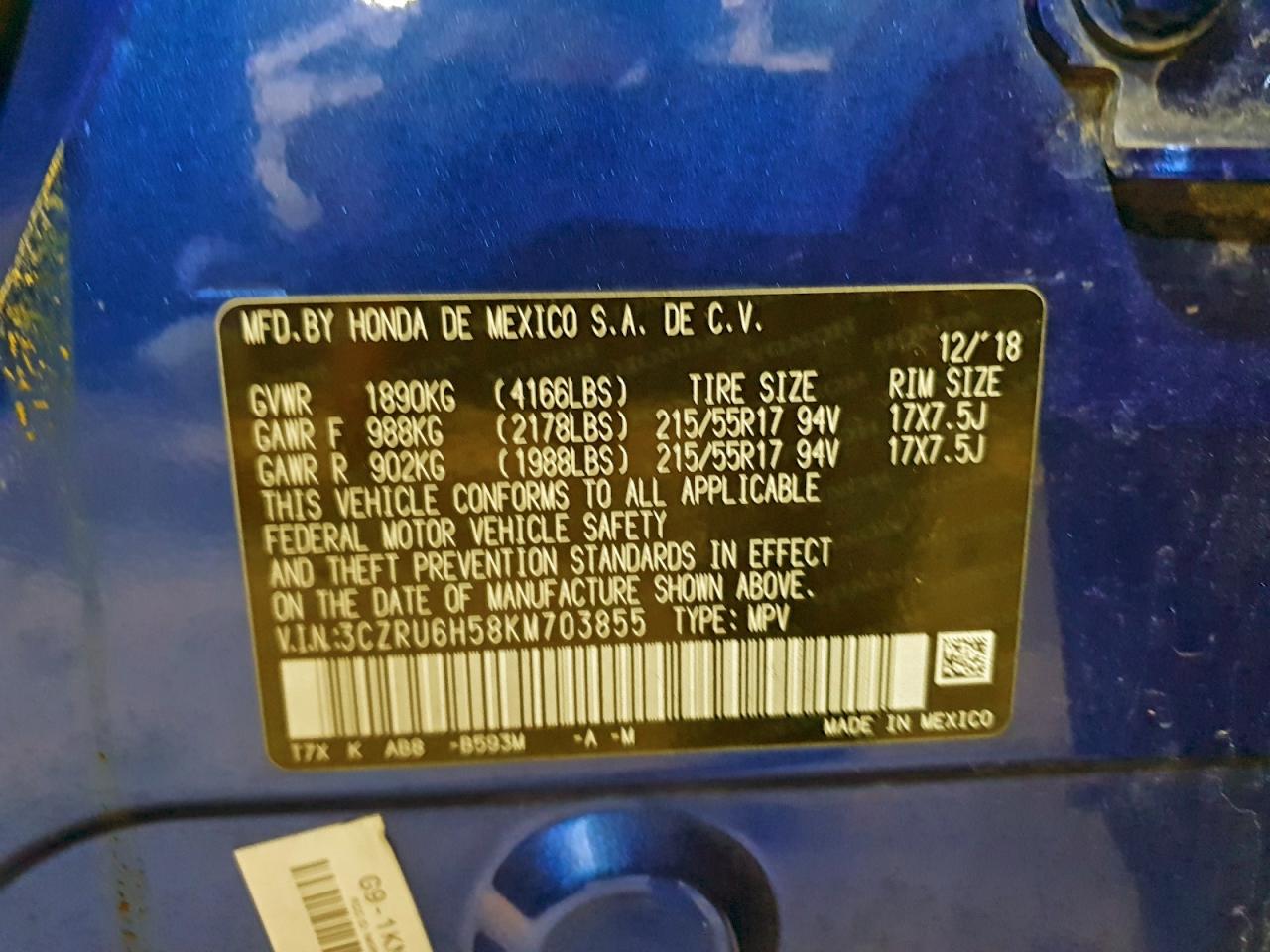 2019 HONDA HR-V EX photo 14