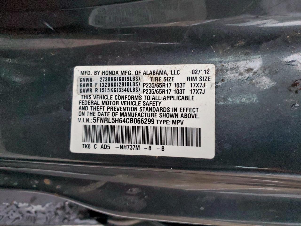 2012 HONDA ODYSSEY EXL photo 25