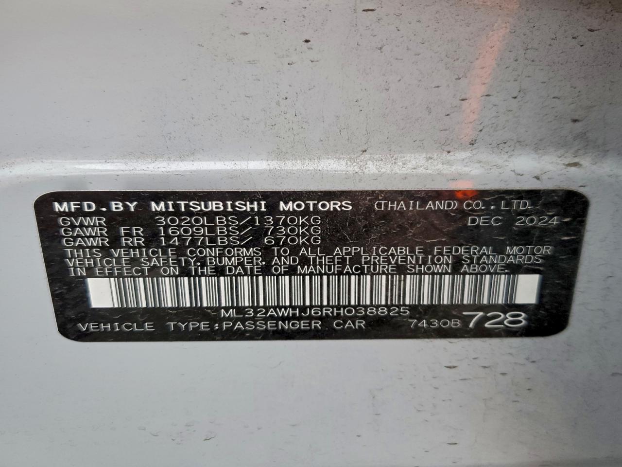 2024 MITSUBISHI MIRAGE SE photo 12
