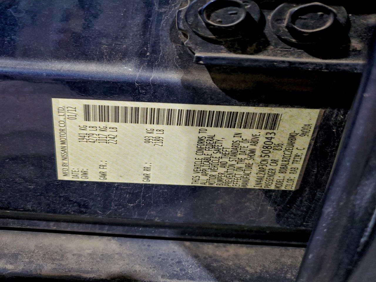 2012 NISSAN ALTIMA photo 12