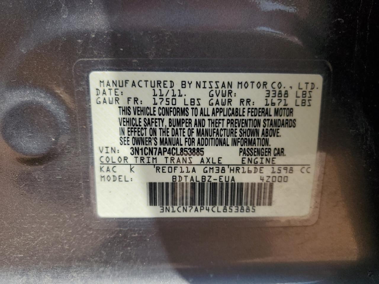 2012 NISSAN VERSA S photo 34