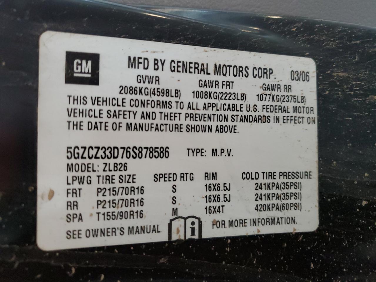 2006 SATURN VUE photo 23