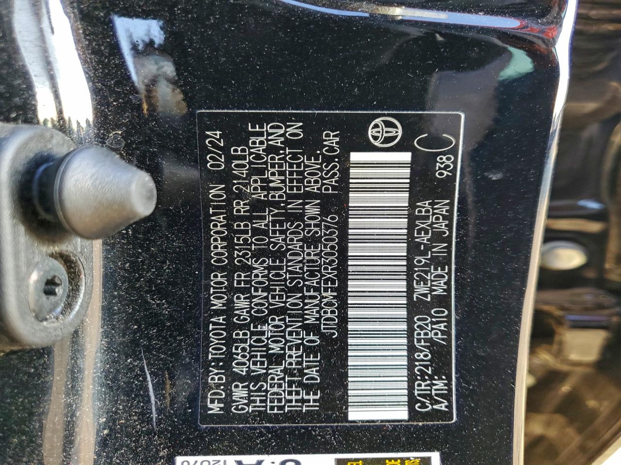 2024 TOYOTA COROLLA LE photo 12