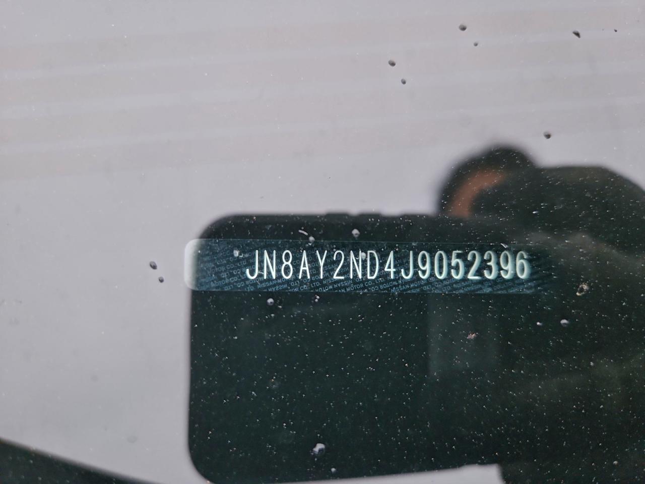 2018 NISSAN ARMADA SV photo 27