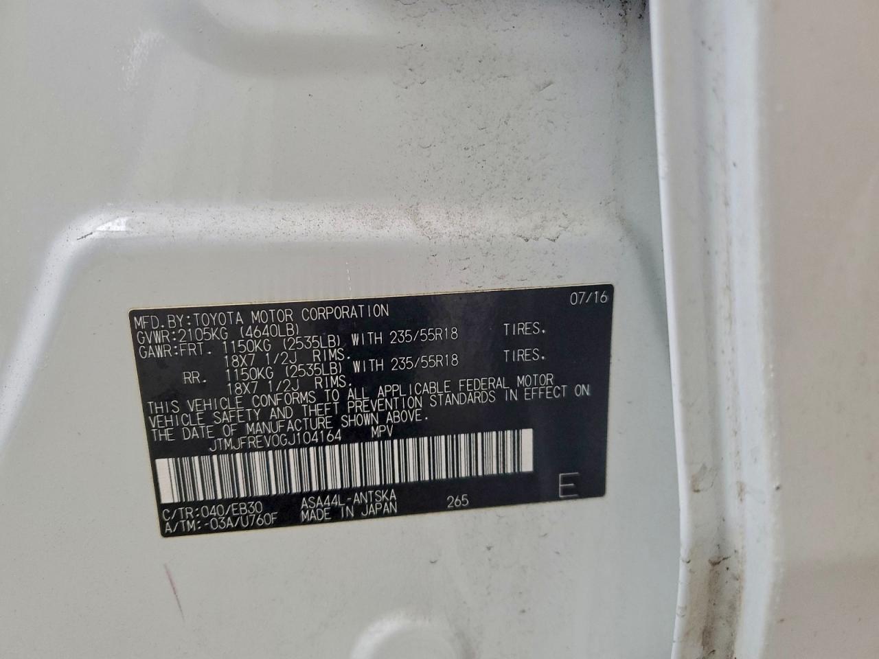 2016 TOYOTA RAV4 SE photo 12
