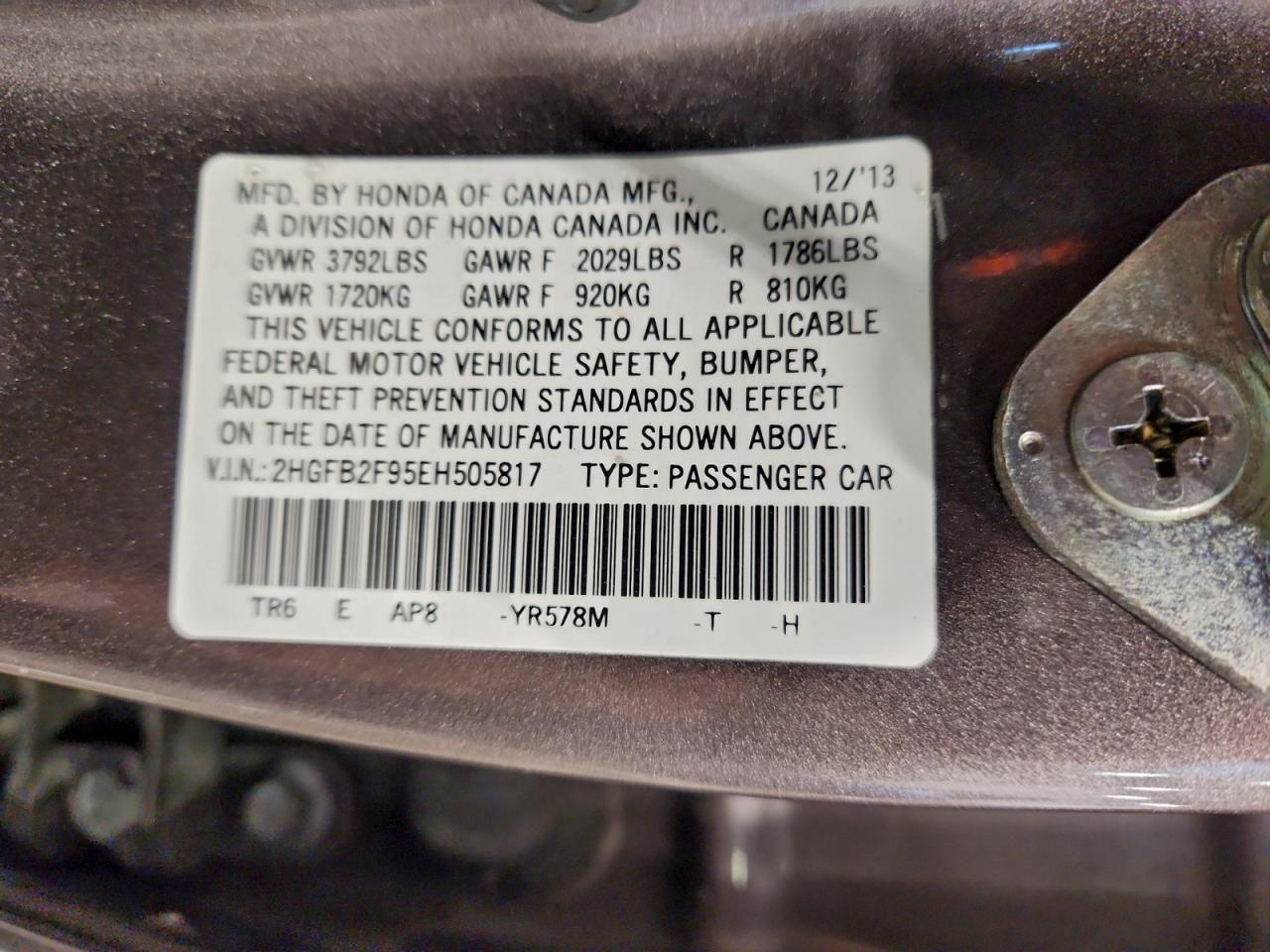 2014 HONDA CIVIC EXL photo 12