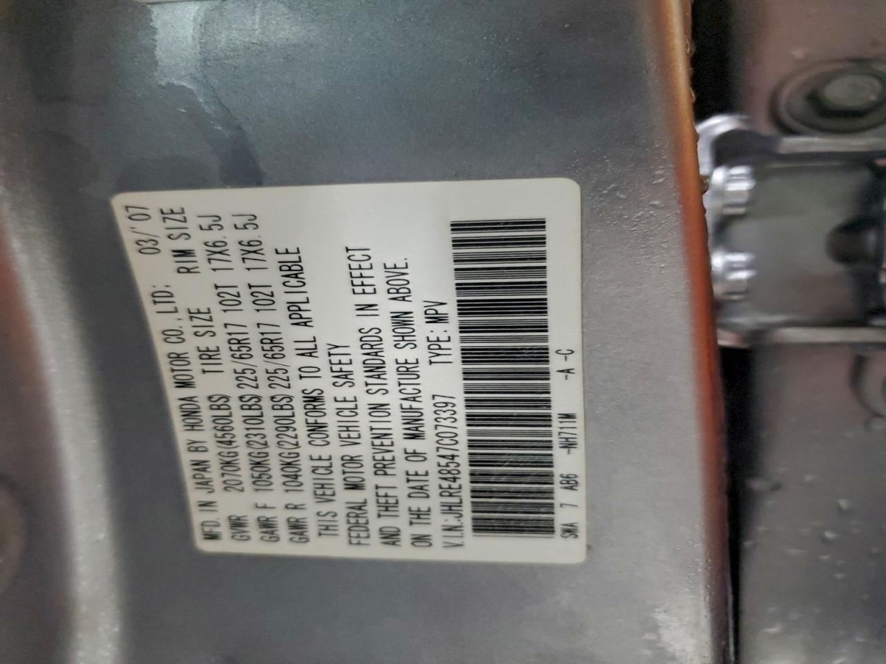 2007 HONDA CR-V EX photo 34