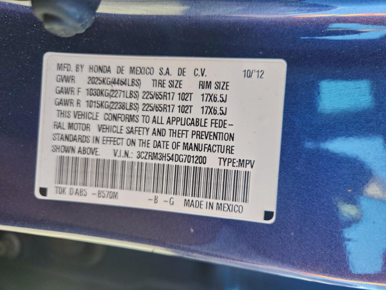 2013 HONDA CR-V EX photo 25
