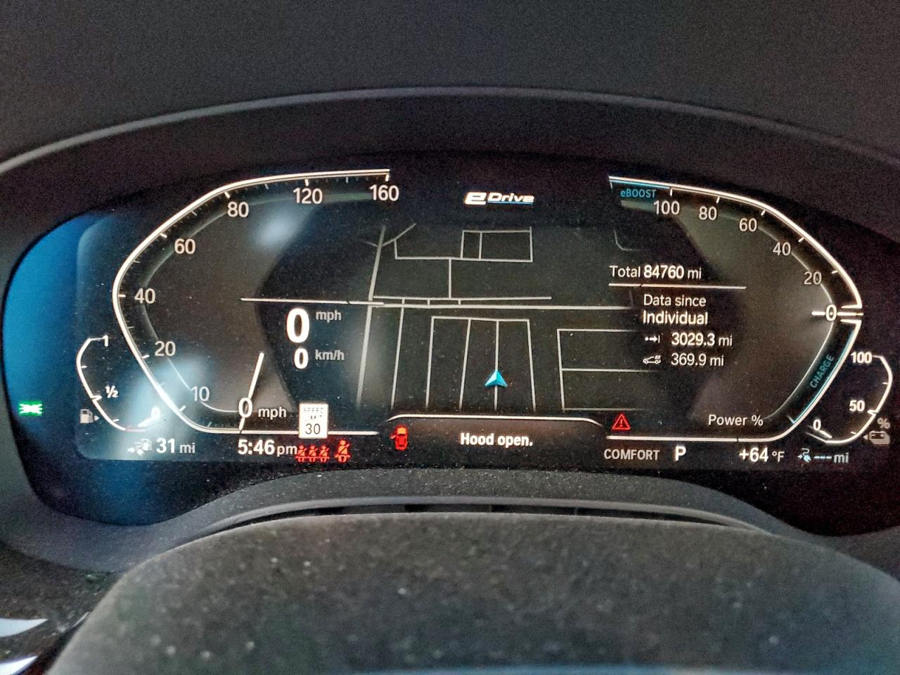 2020 BMW 530E photo 9