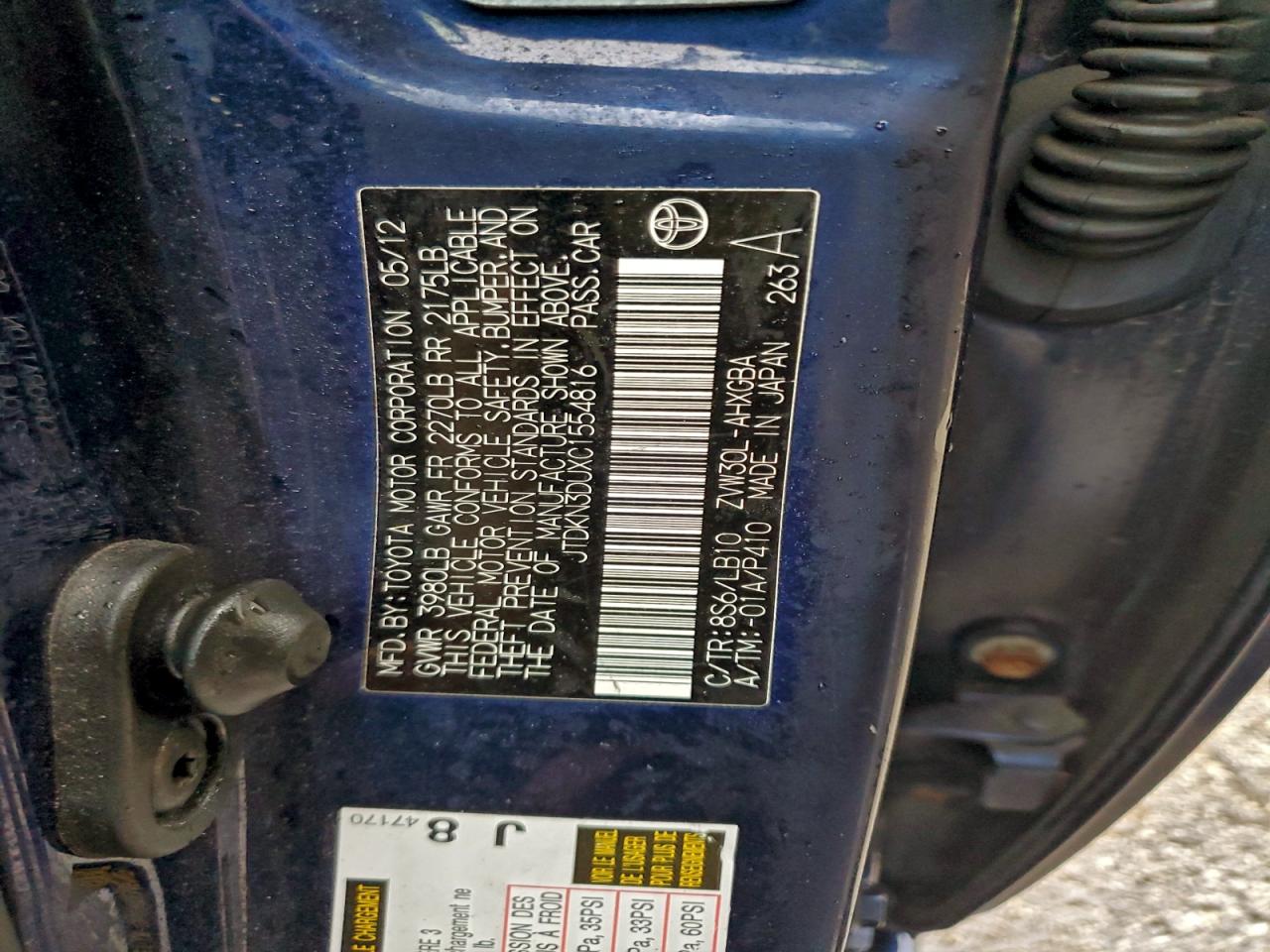 2012 TOYOTA PRIUS photo 12