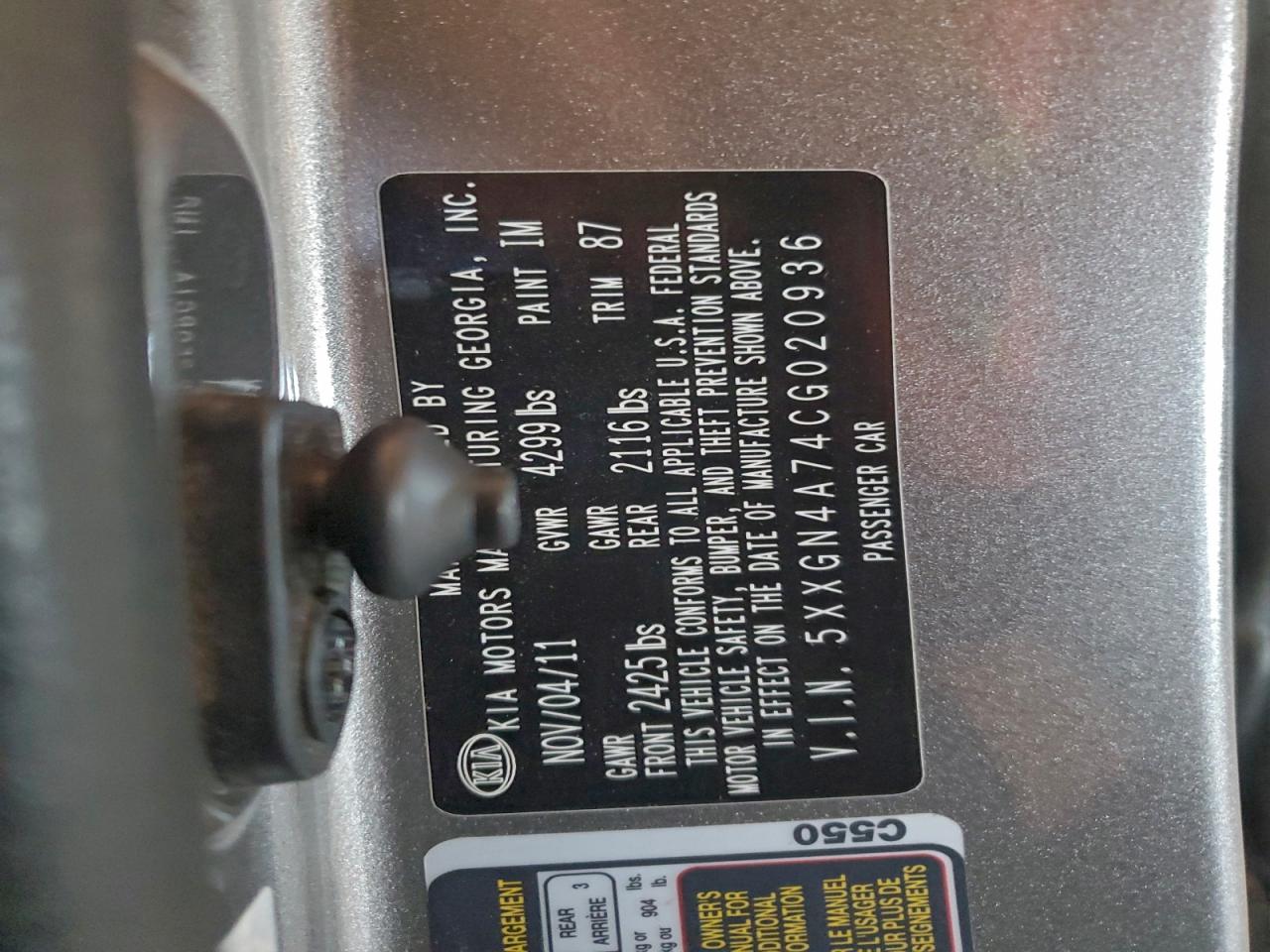 2012 KIA OPTIMA EX photo 12