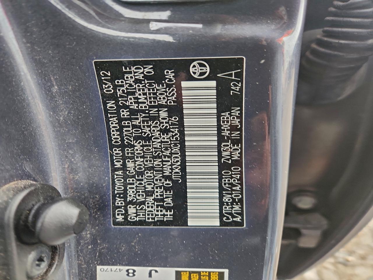 2012 TOYOTA PRIUS photo 37