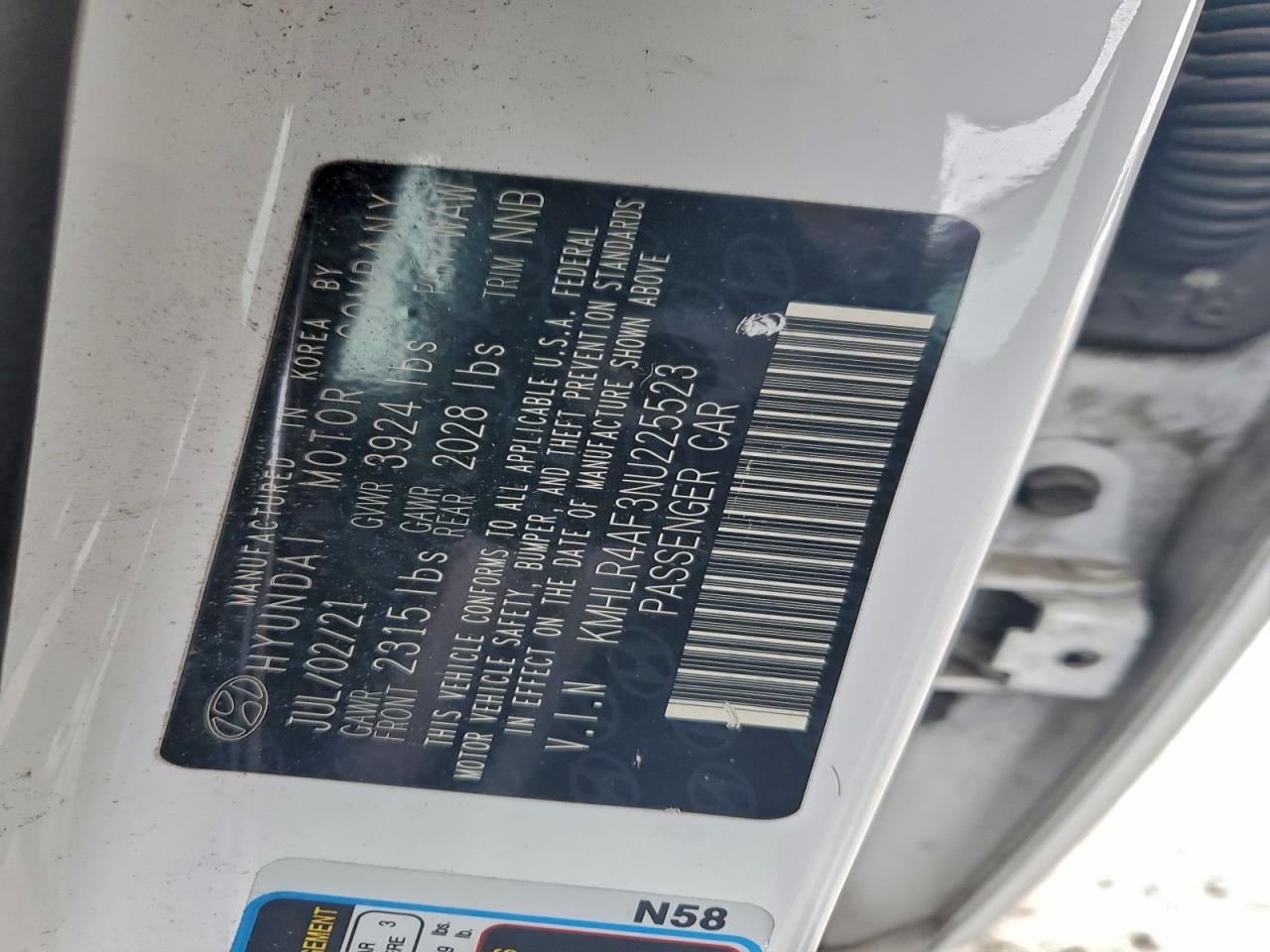 2022 HYUNDAI ELANTRA N LINE photo 34