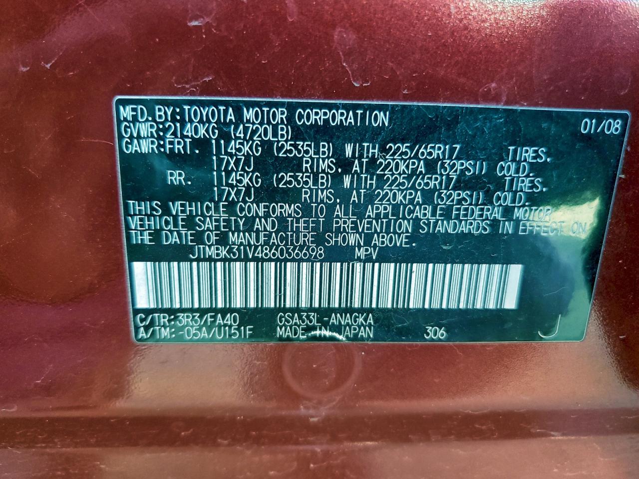 2008 TOYOTA RAV4 LIMITED photo 13