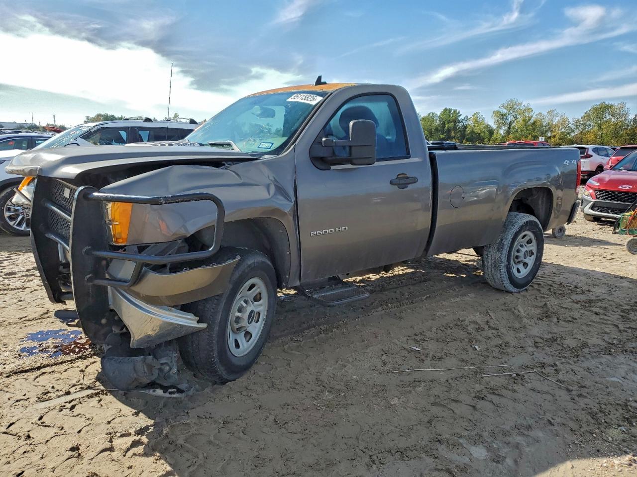 2012 GMC SIERRA