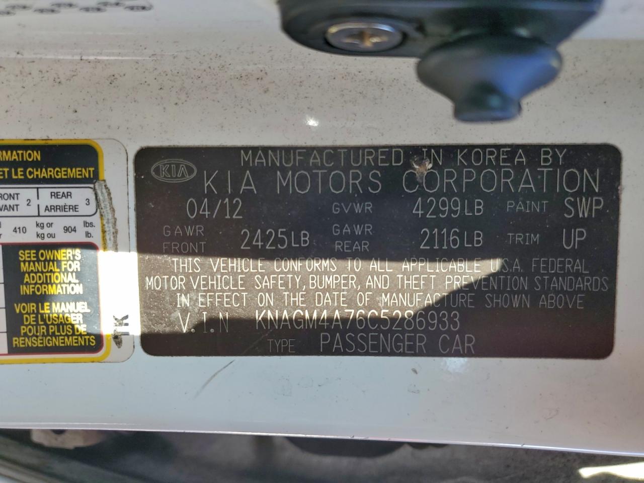 2012 KIA OPTIMA LX photo 12