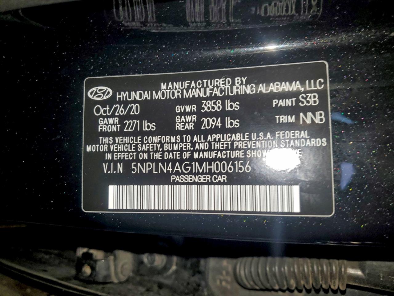 2021 HYUNDAI ELANTRA SEL photo 12