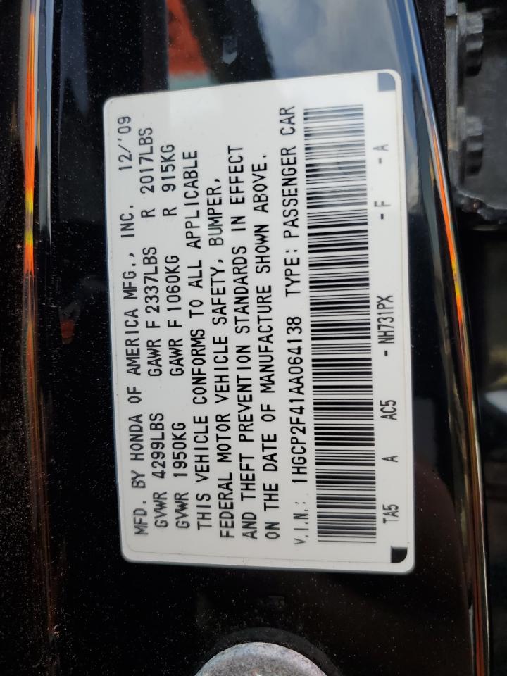 2010 HONDA ACCORD LXP photo 34