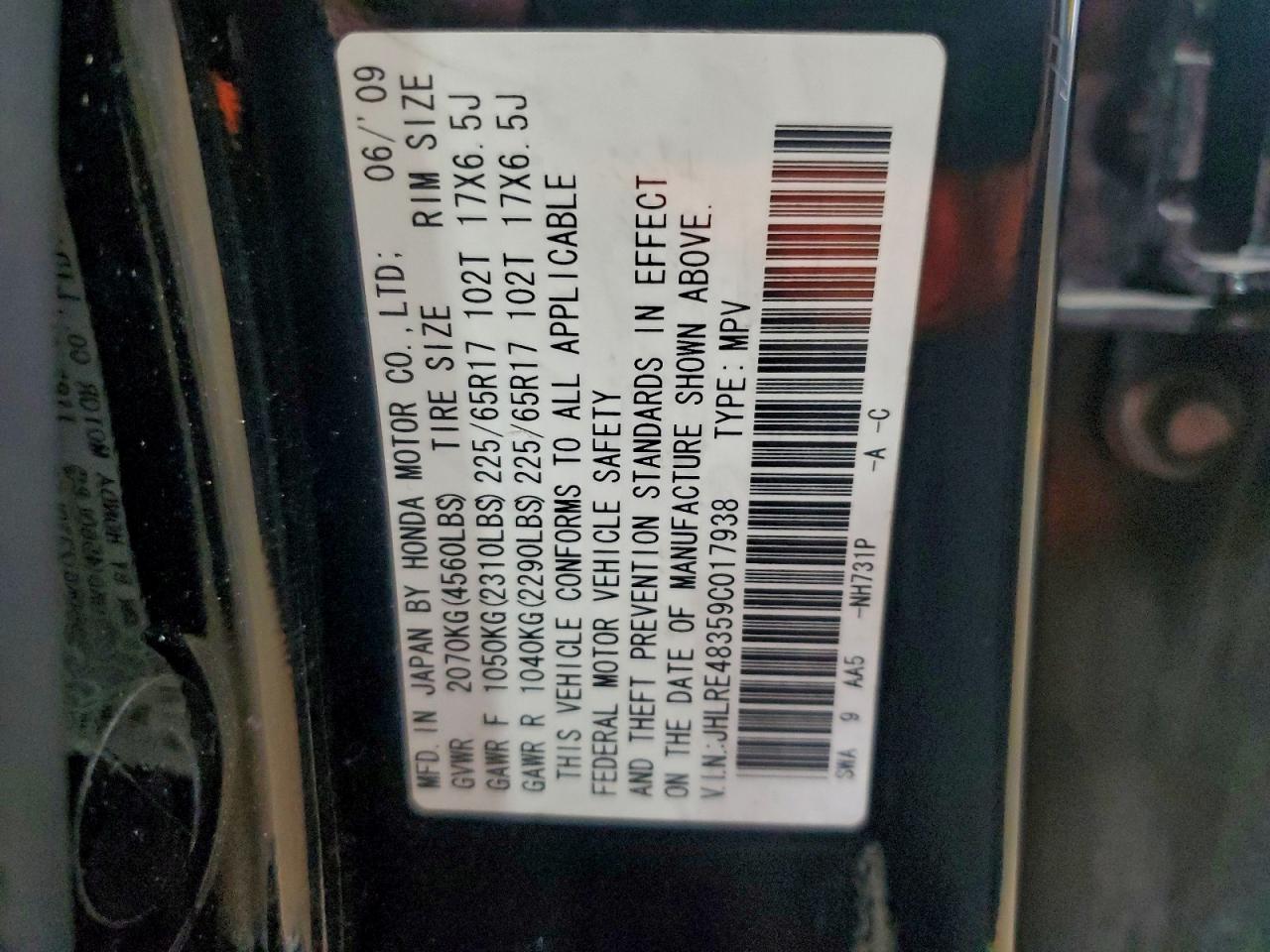 2009 HONDA CR-V LX photo 13