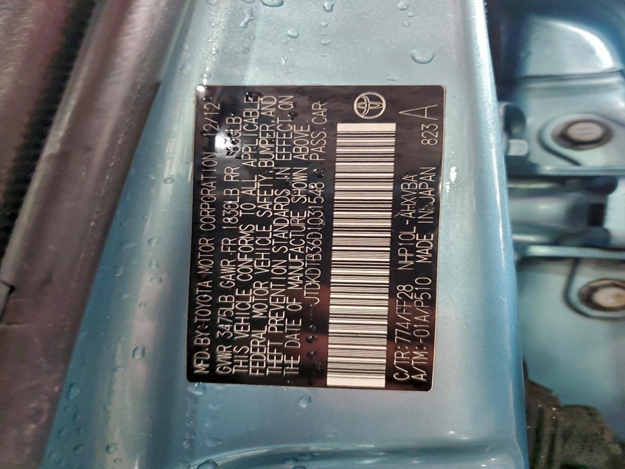 2013 TOYOTA PRIUS C TWO photo 25