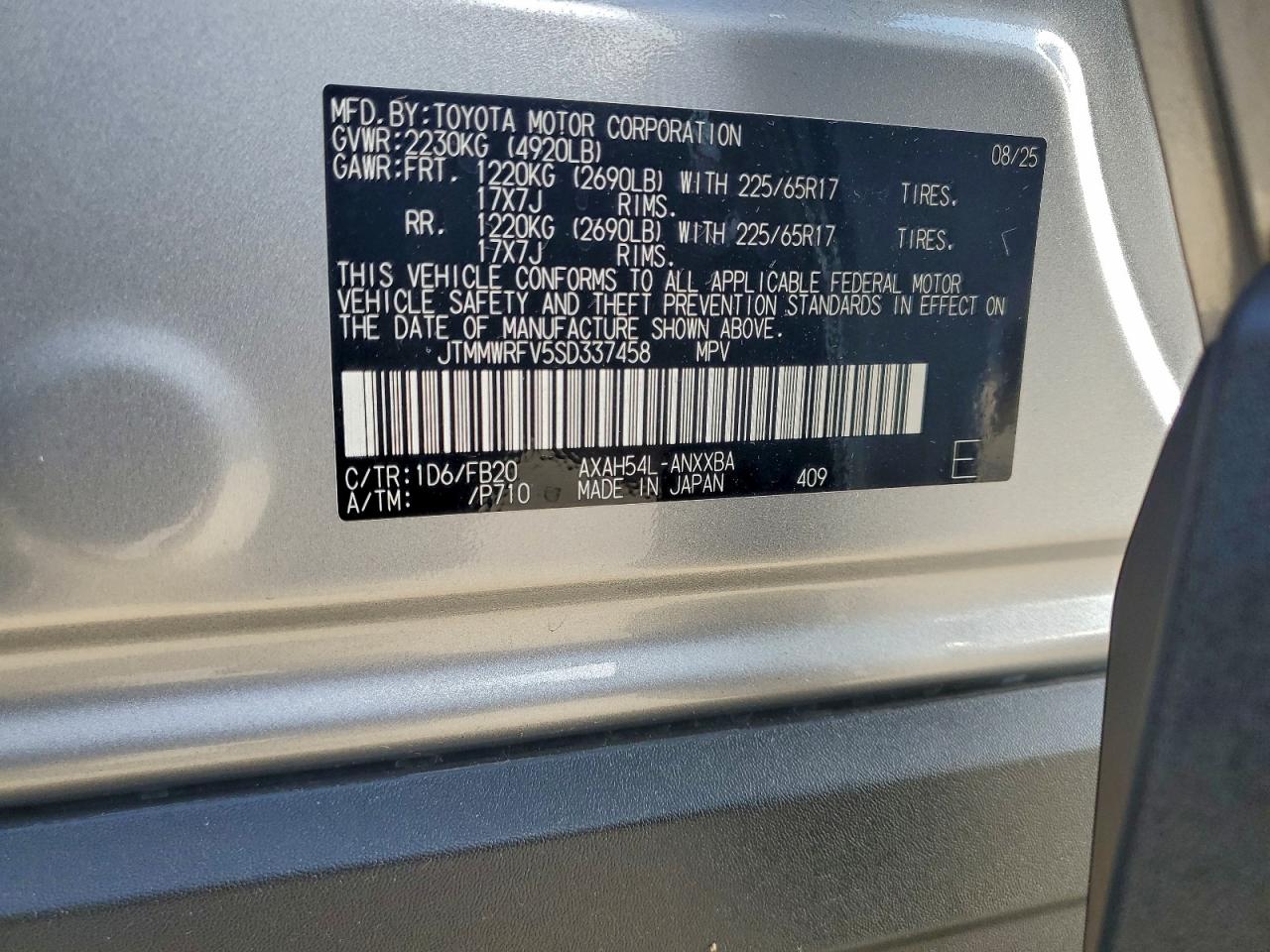 2025 TOYOTA RAV4 LE photo 14