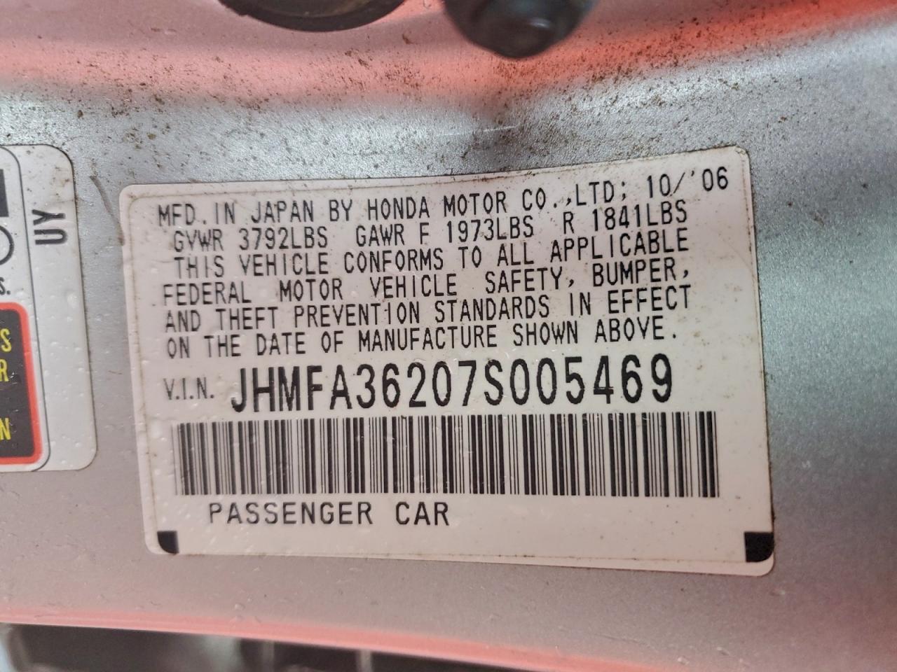 2007 HONDA CIVIC HYBRID photo 23