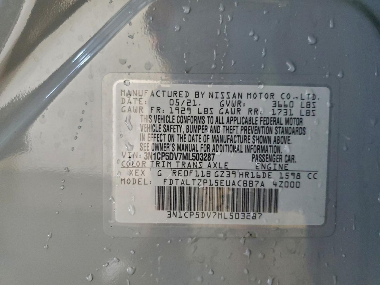 2021 NISSAN KICKS SR photo 13