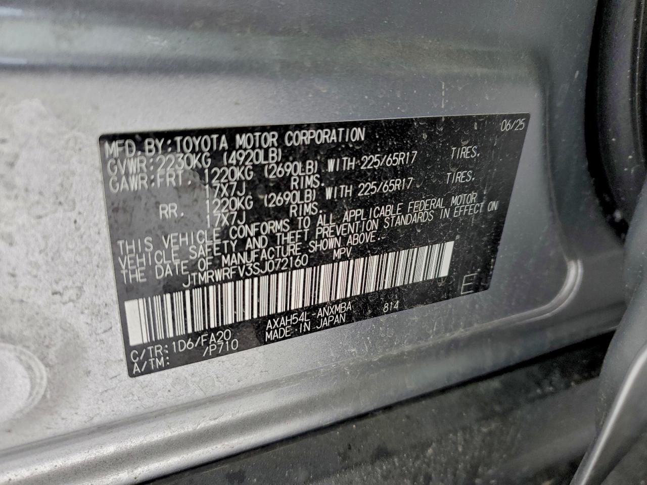 2025 TOYOTA RAV4 XLE photo 13