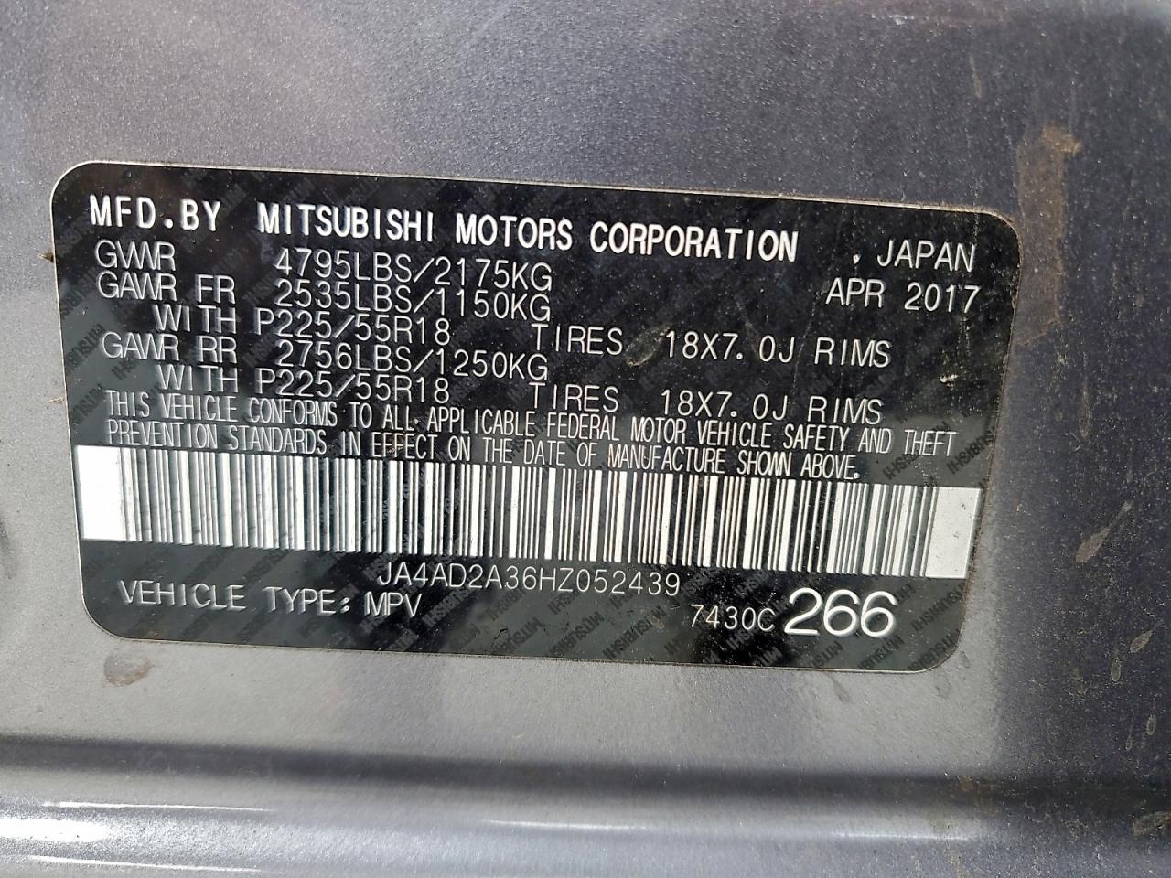 2017 MITSUBISHI OUTLANDER ES photo 13