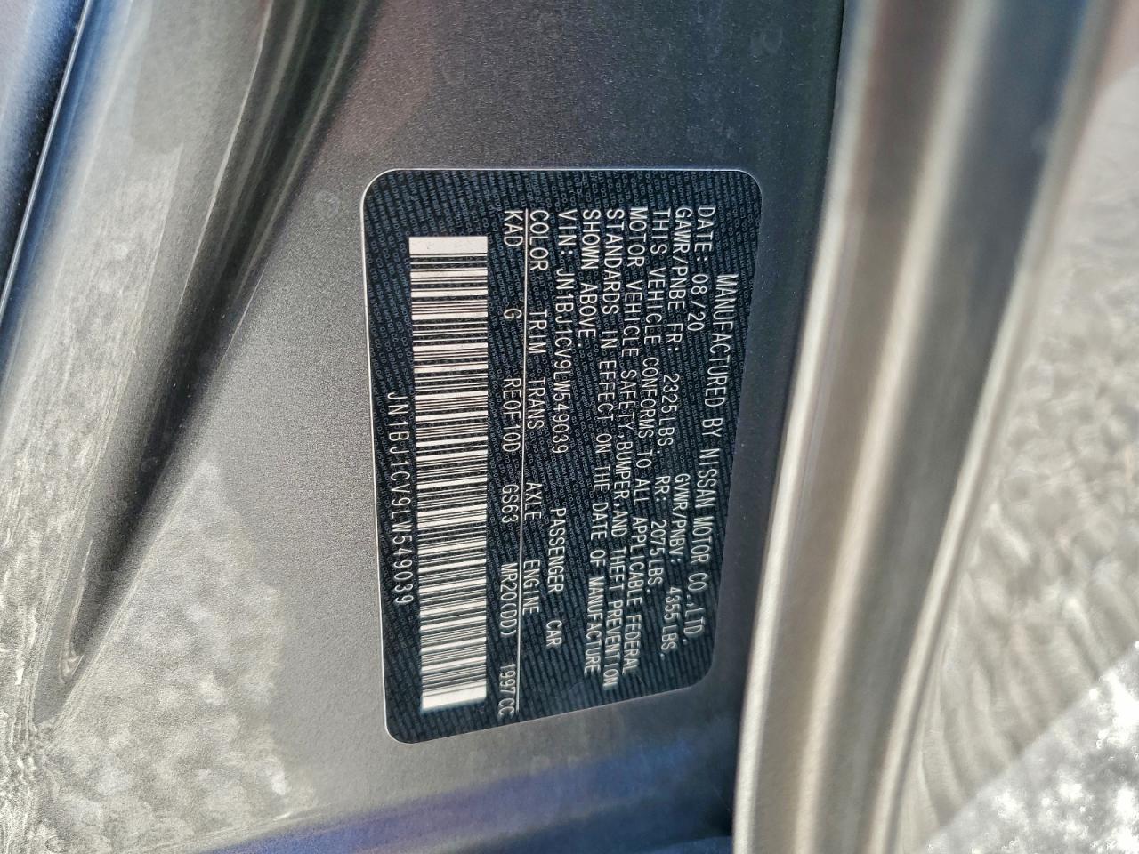 2020 NISSAN ROGUE SPORT S photo 25