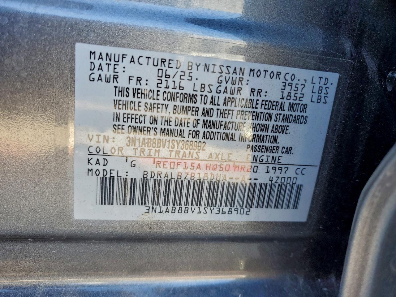 2025 NISSAN SENTRA S photo 23