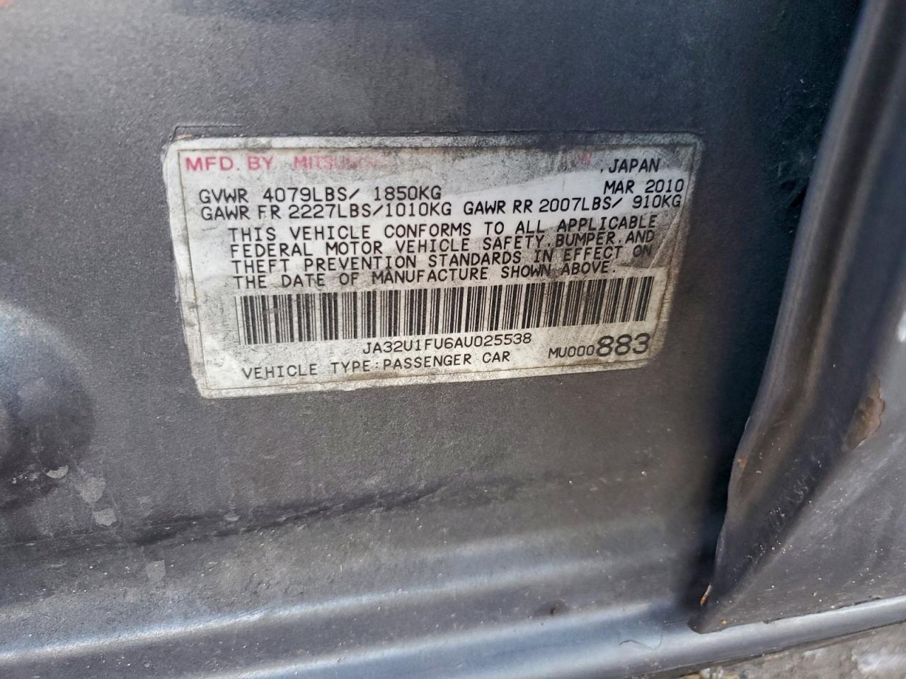 2010 MITSUBISHI LANCER DE photo 23