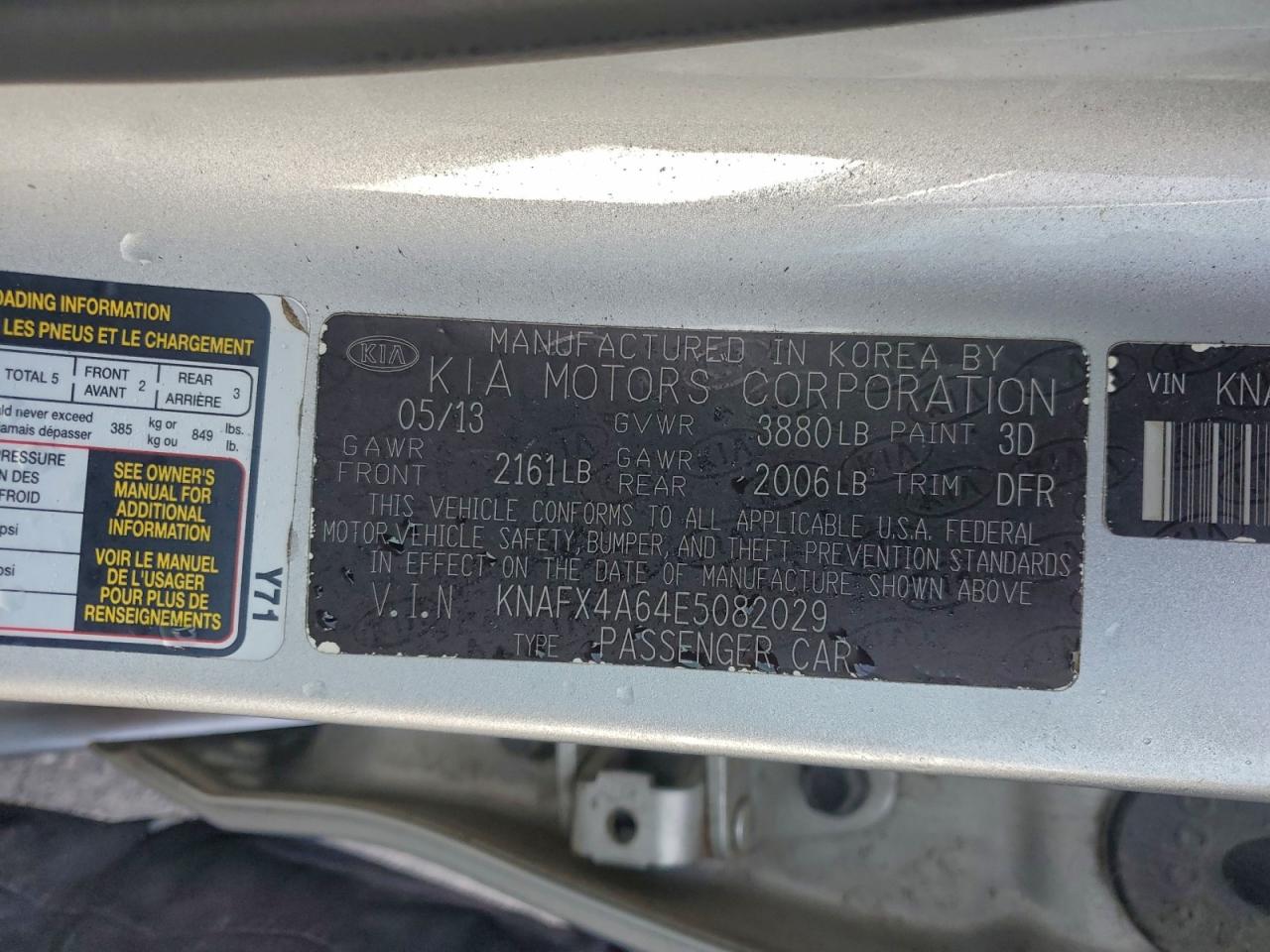 2014 KIA FORTE photo 12